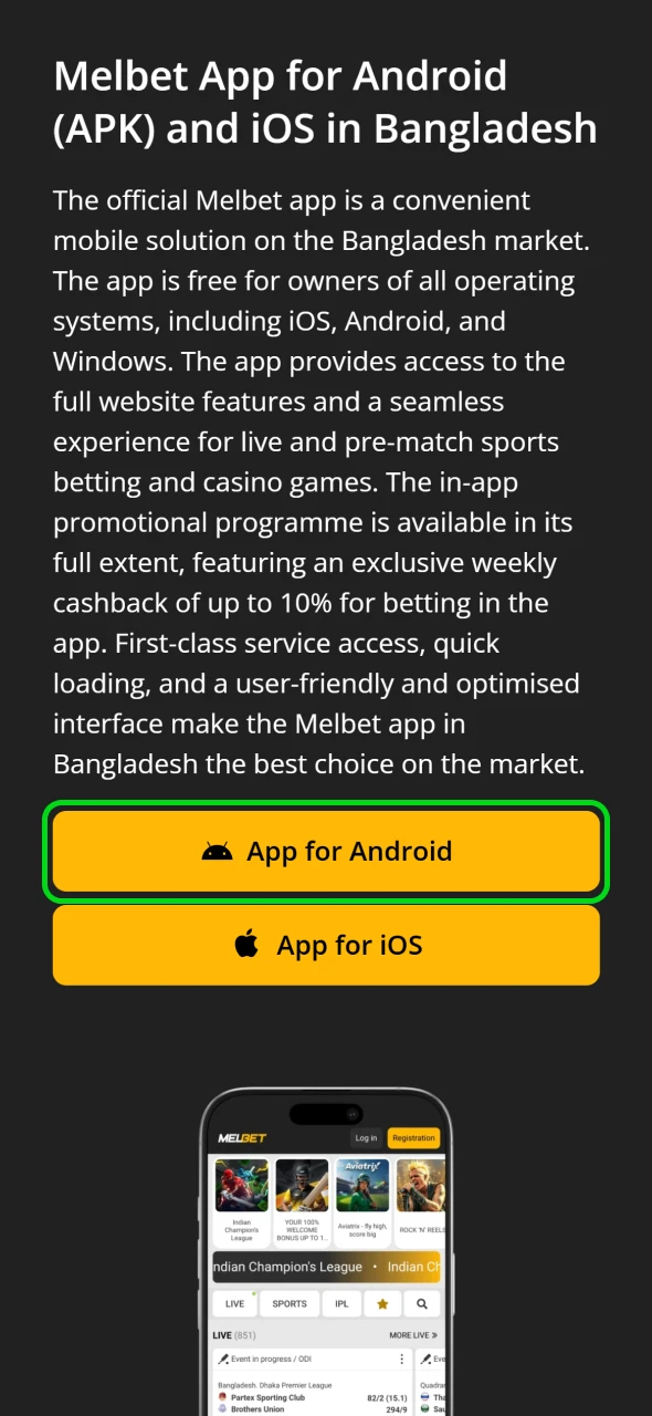 Click on the Melbet app link.