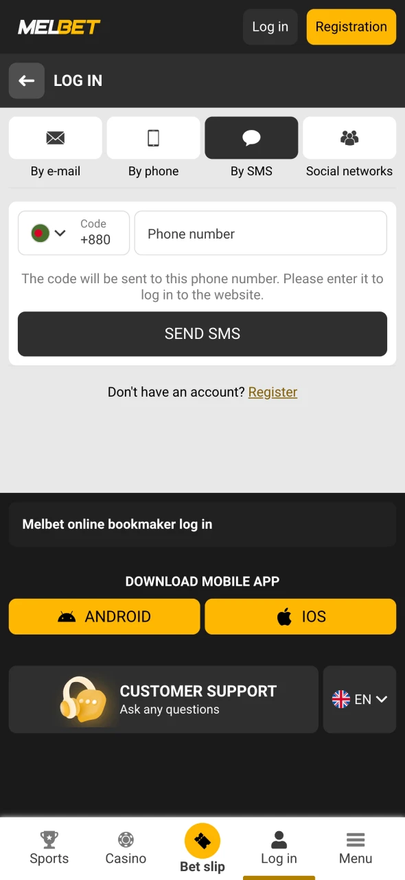 Log in to your Melbet personal account.