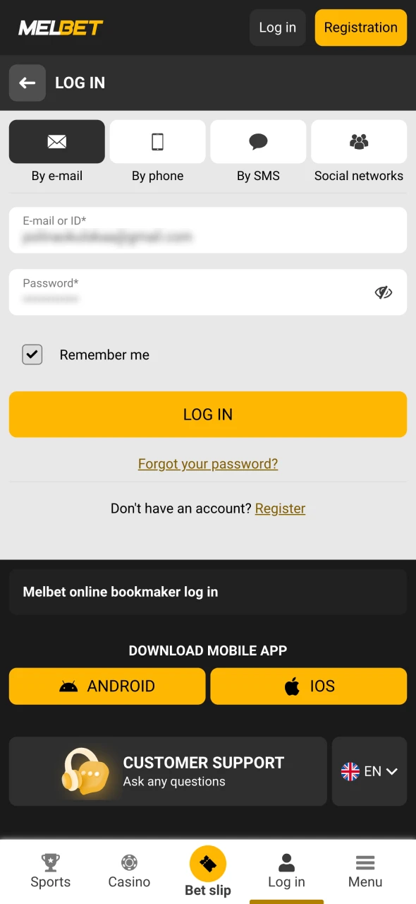 Access your Melbet account via the official website.
